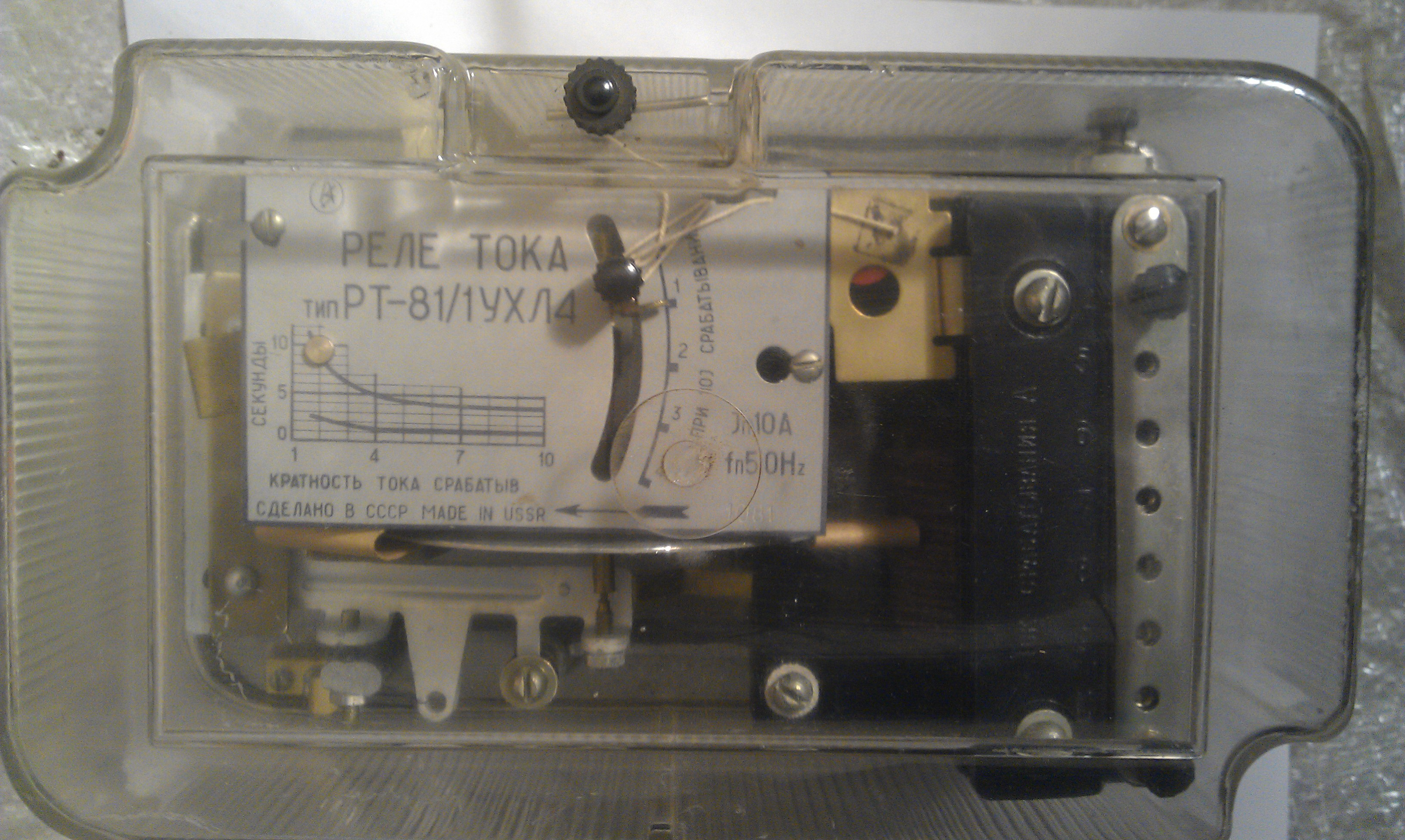 ���� ������������� ���� ��-81/1