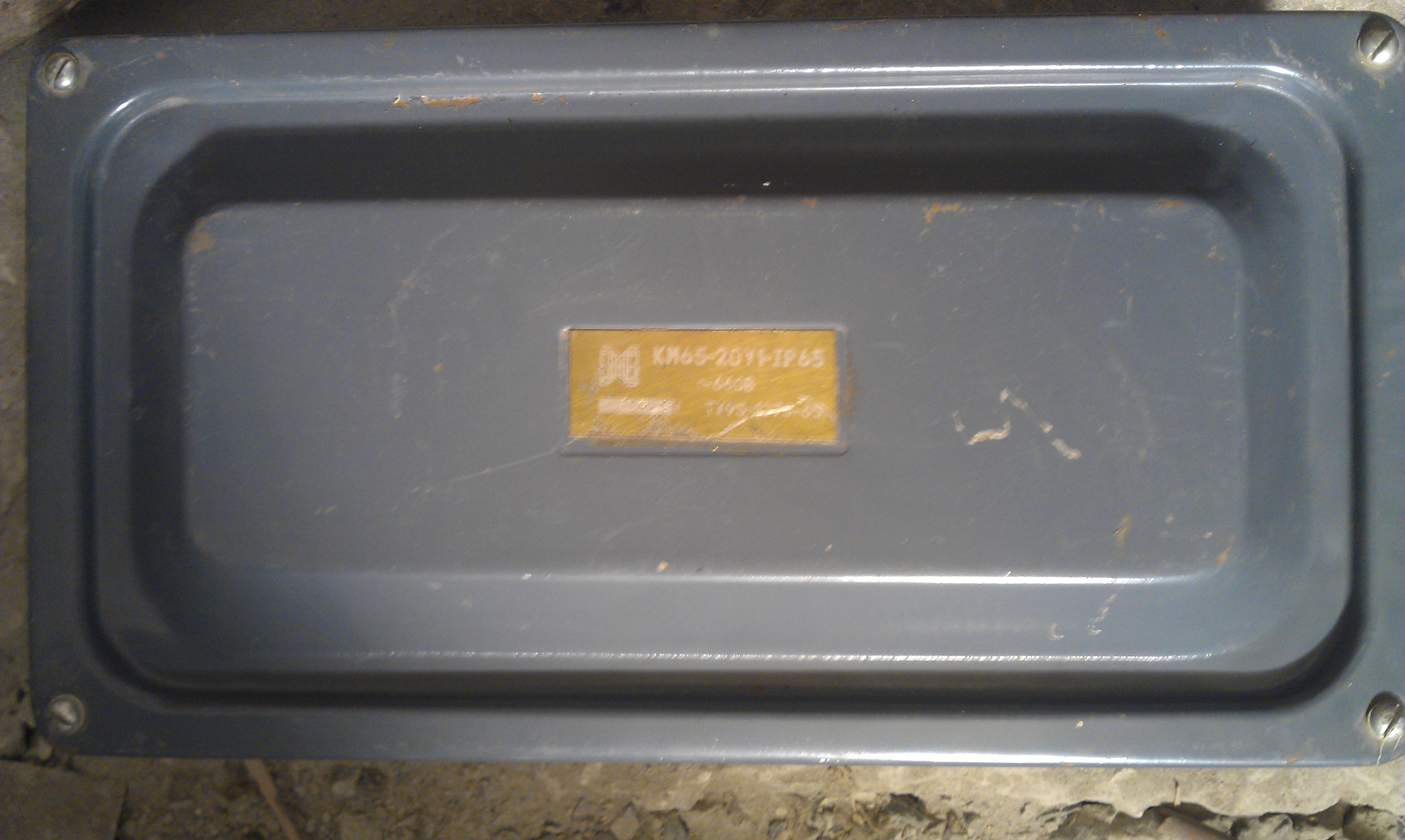 ������� ��������� ��65-20�3 IP65