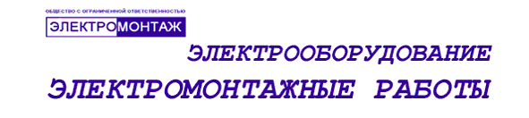 ���������������� ������